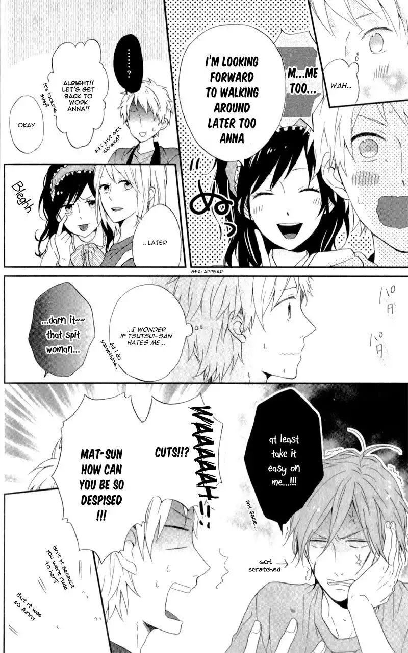 Nijiiro Days (MIZUNO Minami) Chapter 5 19